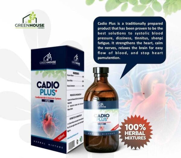CADIO PLUS- Cardiovascular & Immune Systerm-100% HERBAL MIXTURE-500ml - Image 2