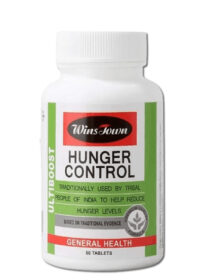 HUNGER CONTROL TABLETS SLIMMING HERBAL SUPPLEMENT- 60 TABLETS