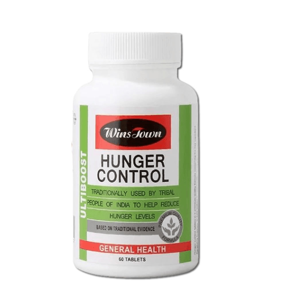 HUNGER CONTROL TABLETS SLIMMING HERBAL SUPPLEMENT- 60 TABLETS