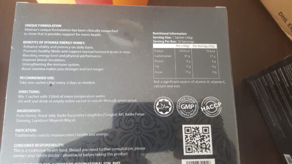 VITAMAX ENERGY HONEY- Enhance Vitality and Potency-HALAL - Image 3