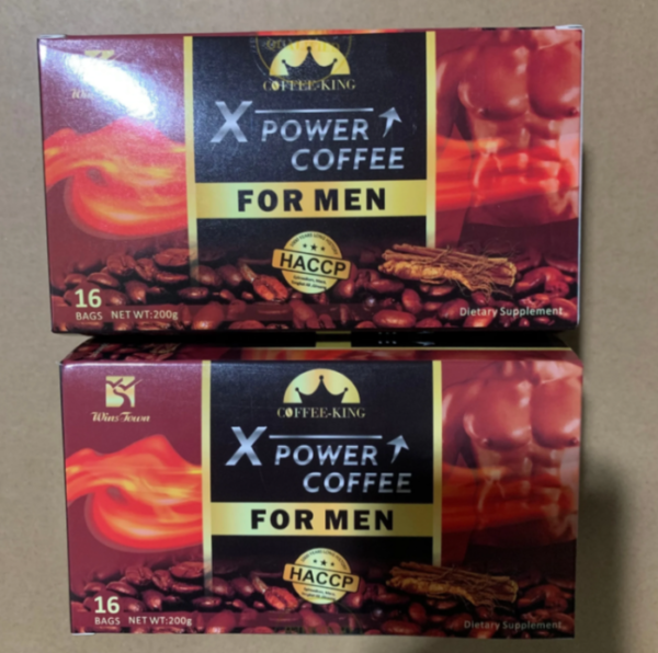 X- POWER COFFEE FOR MEN- 16 sachets/box , 12.5g/sachet - Image 5